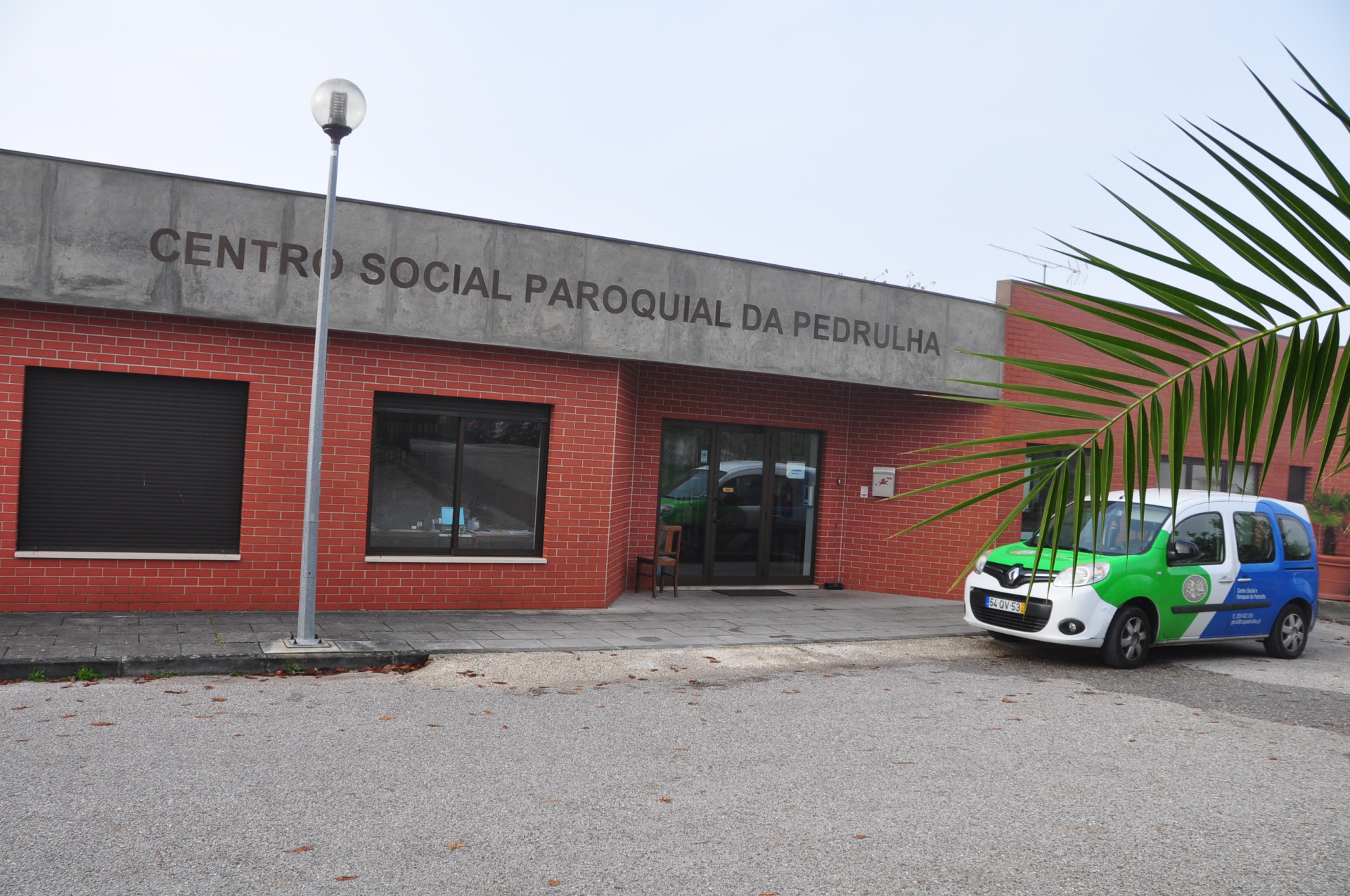 Galeria CSPP