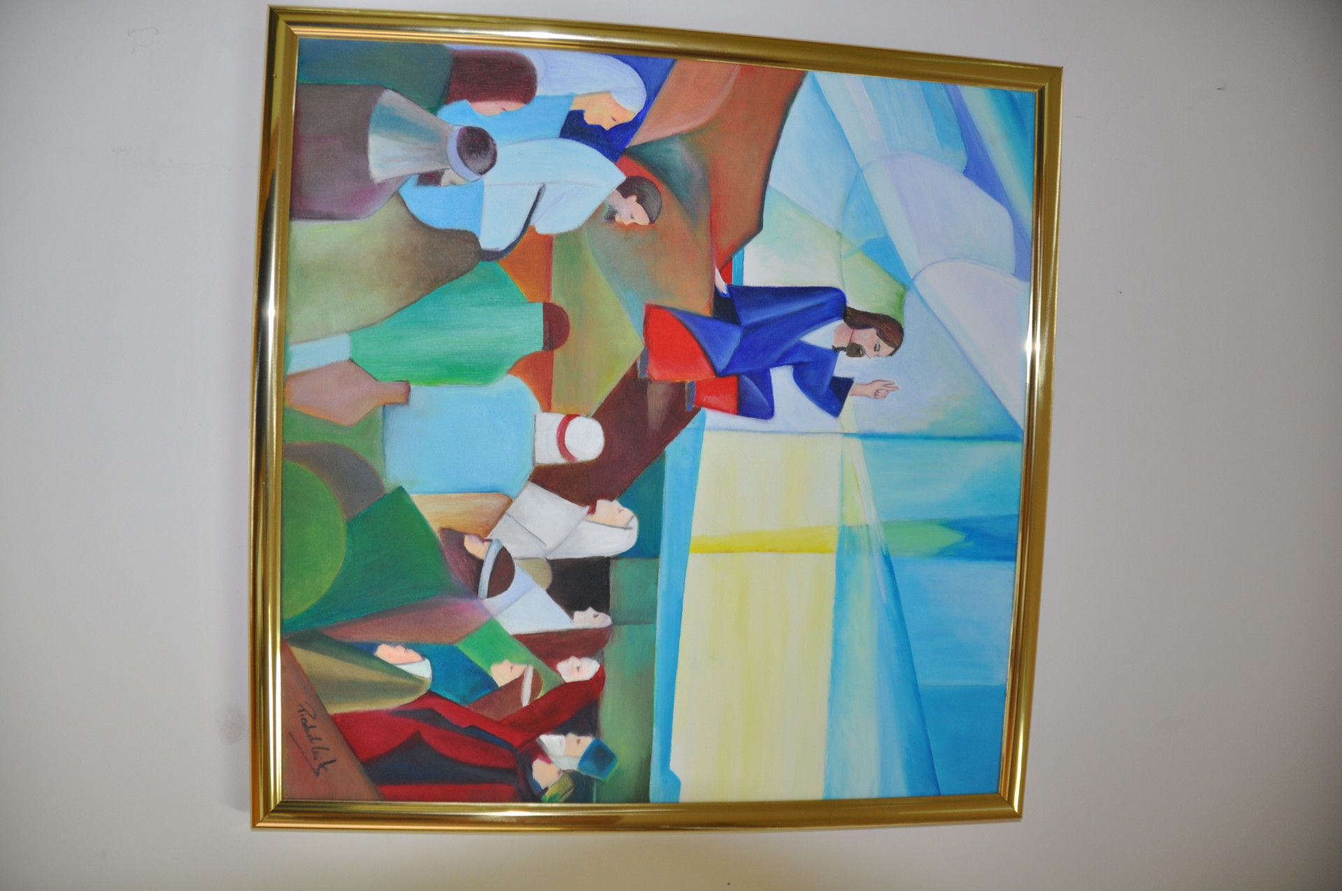 Galeria CSPP